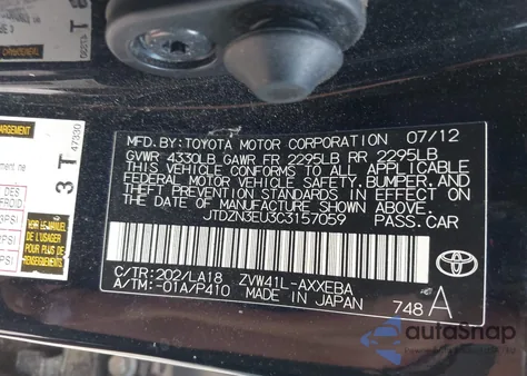 2012 Toyota Prius V Five из США, поврежденный, VIN JTDZN3EU3C3157059